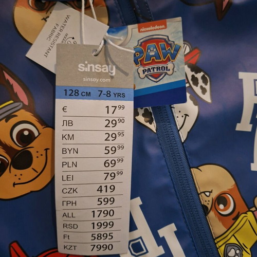 Paw Patrol waterproof jumpsuit new Sinsay