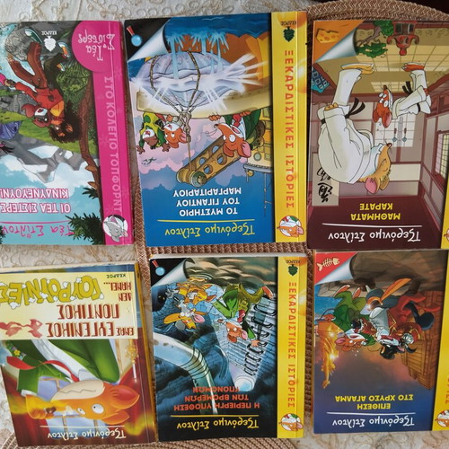 Geronimo Stilton books like new, volumes 3,6,9,15,22,23
