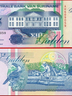 Χαρτονόμισμα Σουρινάμ 5 Gulden 1998 καινούργιο UNC