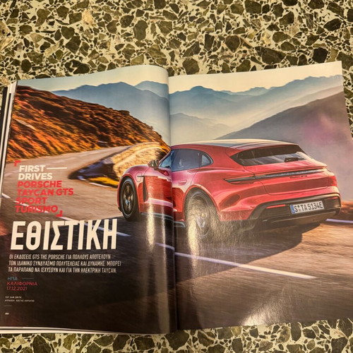 Car magazine February 2022 like new, 190 pages