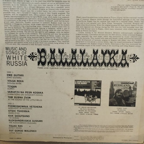 Balalaika folk record used, Greek edition