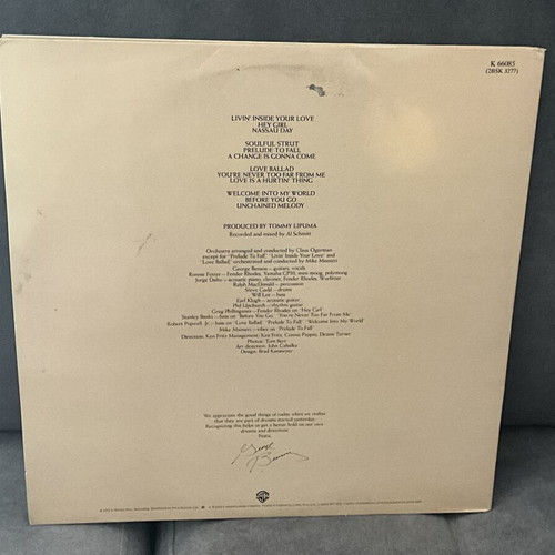 George Benson Livin’ Inside Your Love double LP used, jazz soul funk