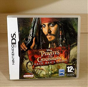 DS game (Πειρατές της Καραϊβικής)