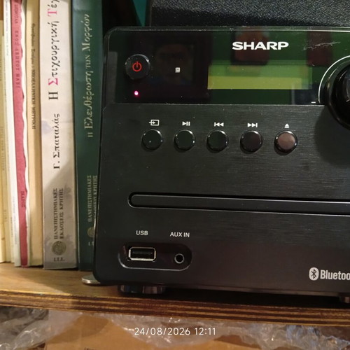 Sharp XL-B515D micro hi-fi system