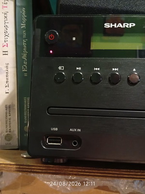 Sharp XL-B515D micro hi-fi system