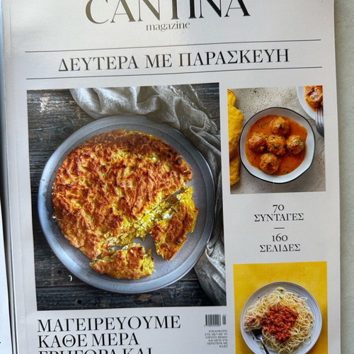 Cantina Magazine new, 6 issues of gastronomy