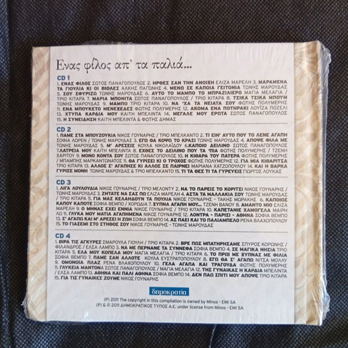 Enas Filos Ap' Ta Palia CD collection new, 4 CDs