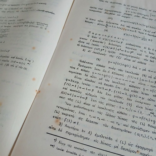 Analysis Lessons Differential Equations used, Andreas Kappos 1960