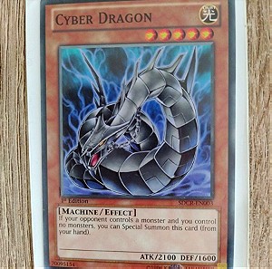 Cyber Dragon Yu-gi-oh! Yugioh