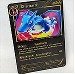 Μεταλλικη Καρτα Pokemon Charizard - Stage 2