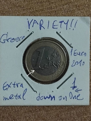 Ελλάδα 1 ευρώ 2010 ποικιλία νομίσματος με die chip