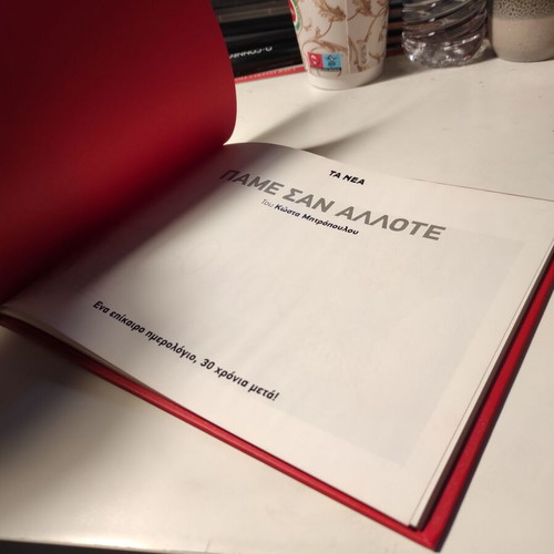 Pame san allote hardcover photo album and diary like new
