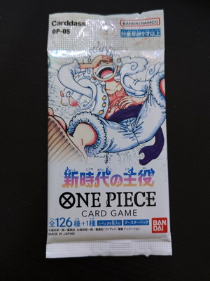 Japanese booster pack OP05 Awakening of the New Era καινούργιο