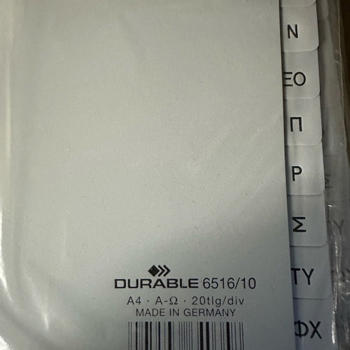 Index Divider with Holes A-Z A4, pack of 15, new
