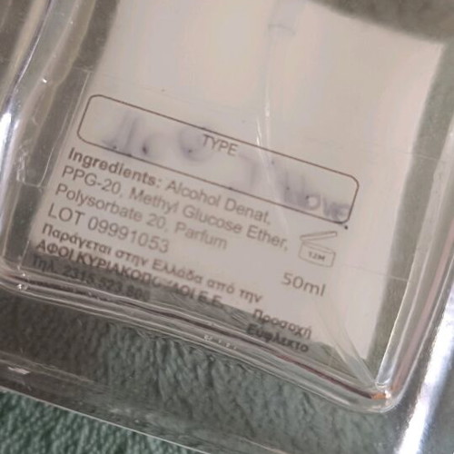 J adore type perfume new