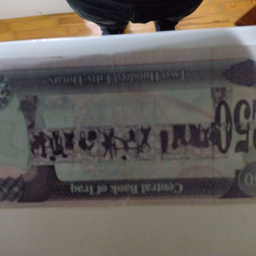 Saddam banknote used, collectible Iraq