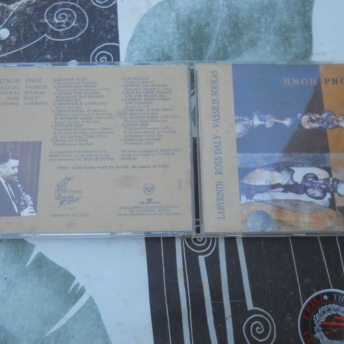 Vassilis Soukas Ross Daly Labyrinth Pnoi CD used, entechno