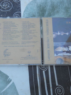 Vassilis Soukas Ross Daly Labyrinth Pnoi CD used, entechno