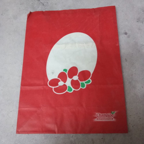 Collectible paper bag Easter Champion Marinopoulos used from 1990s