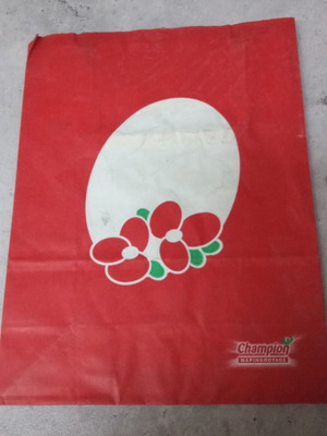 Collectible paper bag Easter Champion Marinopoulos used from 1990s