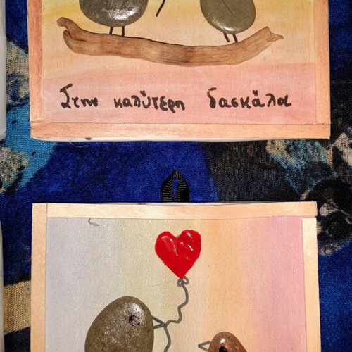 Handmade frames made to order, ideal teacher gift