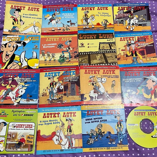 Lucky Luke DVD dubbed, set of 16 like new