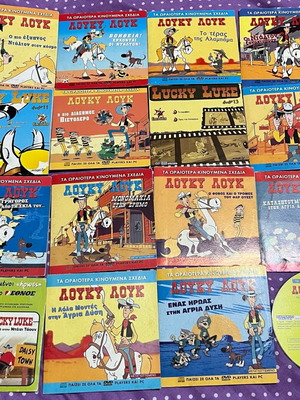 Lucky Luke DVD dubbed, set of 16 like new