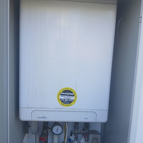 Gas Boiler new
