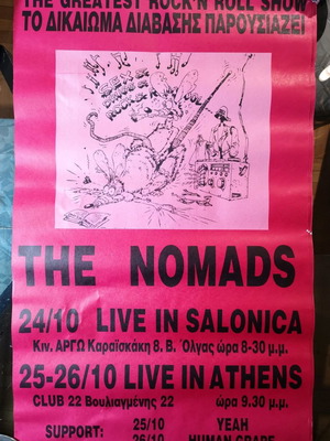 Αφίσα Nomads live Αθήνα Θεσσαλονίκη μεταχειρισμένη