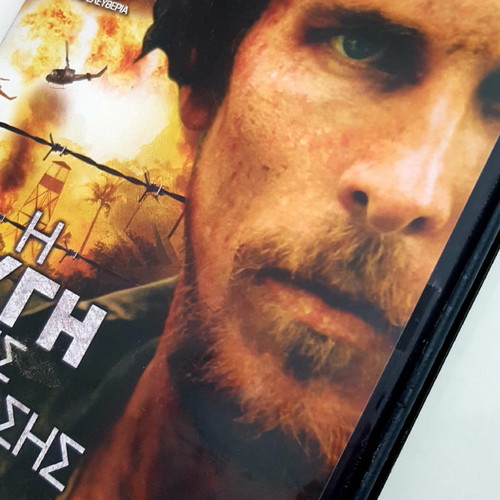 Rescue Dawn DVD like new with subtitles