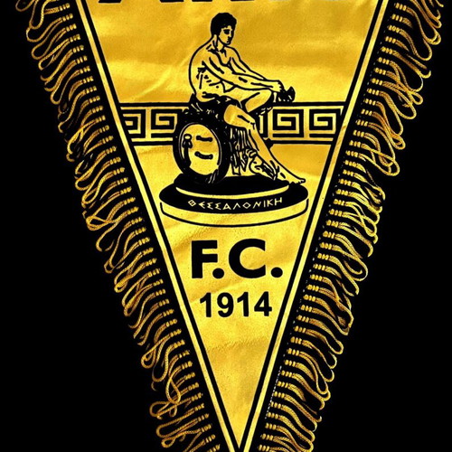 Aris old captain's pennant like new