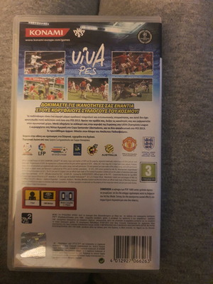 PES 2013 Pro Evolution Soccer PSP σαν καινούργιο