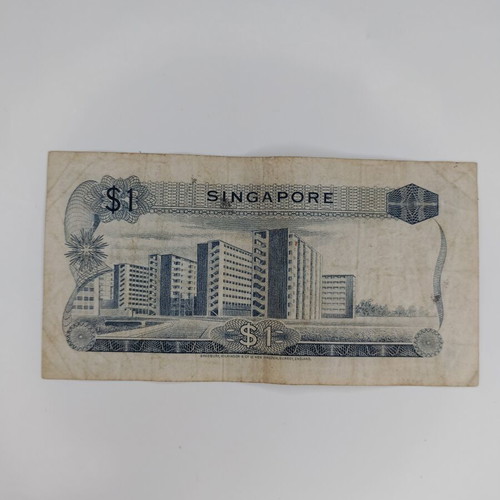 Singapore $1 Banknote Orchid Series 1972 used