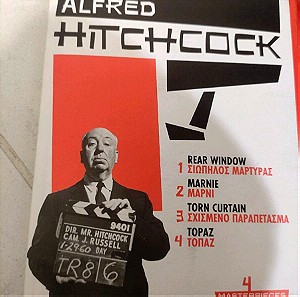 Alfred Hitchcock συλλογή 4 ταινίες