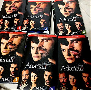 Adanali τουρκική σειρά ολοκληρωμένη!!!