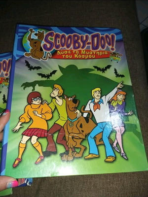 Scooby Doo dossier used, issues 1 to 20