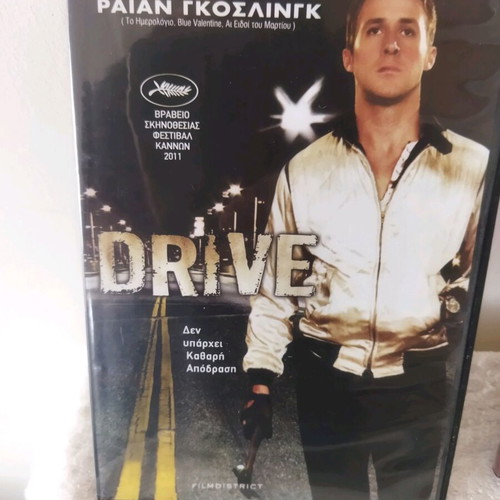 Pack of 4 action and adventure DVDs like new with Greek subtitles