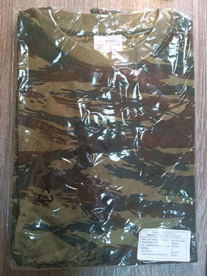 Internal lining XL new