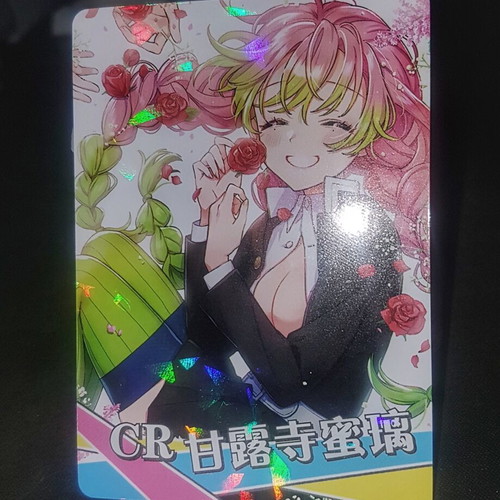 Mutsuri Demon Slayer Anime Waifu Holo Card like new with shattered glass foil