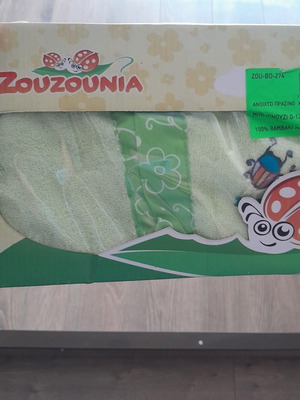 Μπουρνούζι βρεφικό "Ζουζουνια" 0-12 μηνών καινούργιο