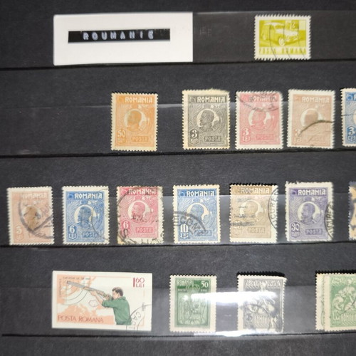 Romania Vintage Stamp Lot used 1930-1960