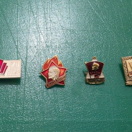 Set of 4 Soviet Youth Collectible Pins