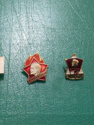 Set of 4 Soviet Youth Collectible Pins