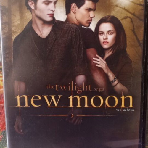 DVD The Twilight New Moon used, fantasy with subtitles