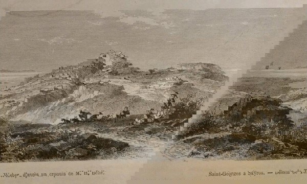 1876 ΣΚΎΡΟΣ ΆΓΙΟΣ ΓΕΏΡΓΙΟΣ  Σποράδες ξυλογραφία 20x 11cm