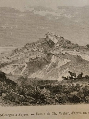 1876 ΣΚΎΡΟΣ ΆΓΙΟΣ ΓΕΏΡΓΙΟΣ  Σποράδες ξυλογραφία 20x 11cm