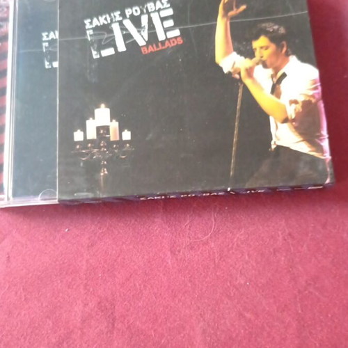 Sakis Rouvas CD pack "Gia Sena" & "Live Ballads" like new, pop