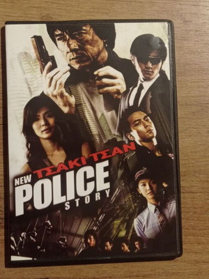 New Police Story DVD used with subtitles
