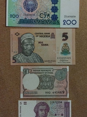 Set of 4 Uncirculated Banknotes from Uzbekistan, Nigeria, India, Croatia
