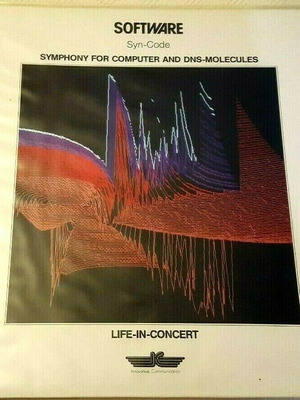 Software Syn-Code LP 1987 μεταχειρισμένο, ηλεκτρονική
